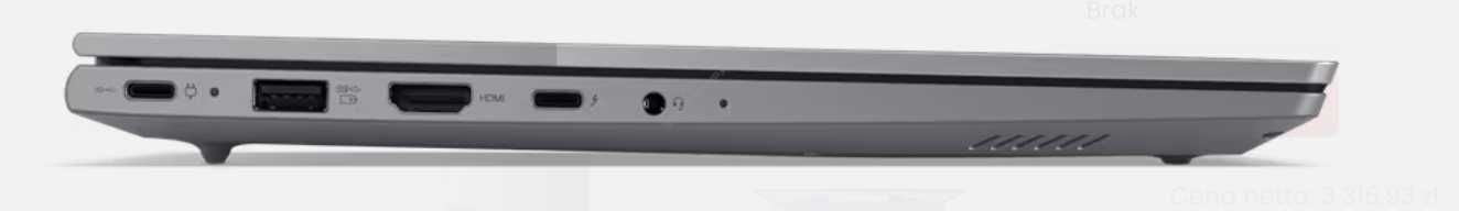 Lenovo ThinkBook 14 G6 w stanie Bardzo Dobrym/Gw 18msc i5 13gen 1335U