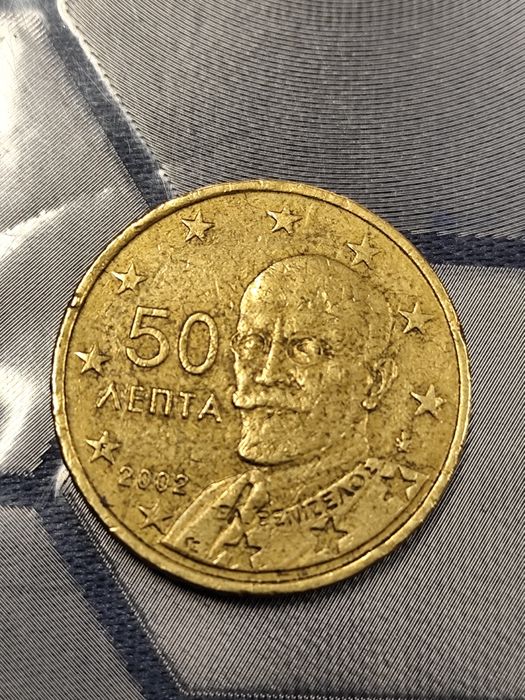 Moeda rara de 50 cêntimos