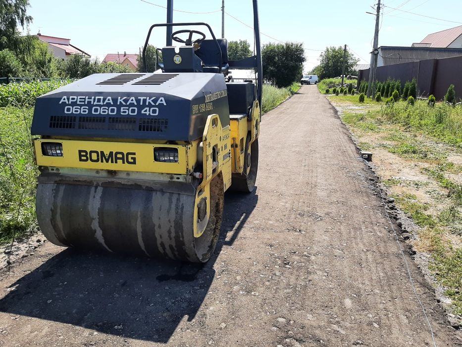 Оренда катка Bomag,Аренда катка Бомаг 4т
