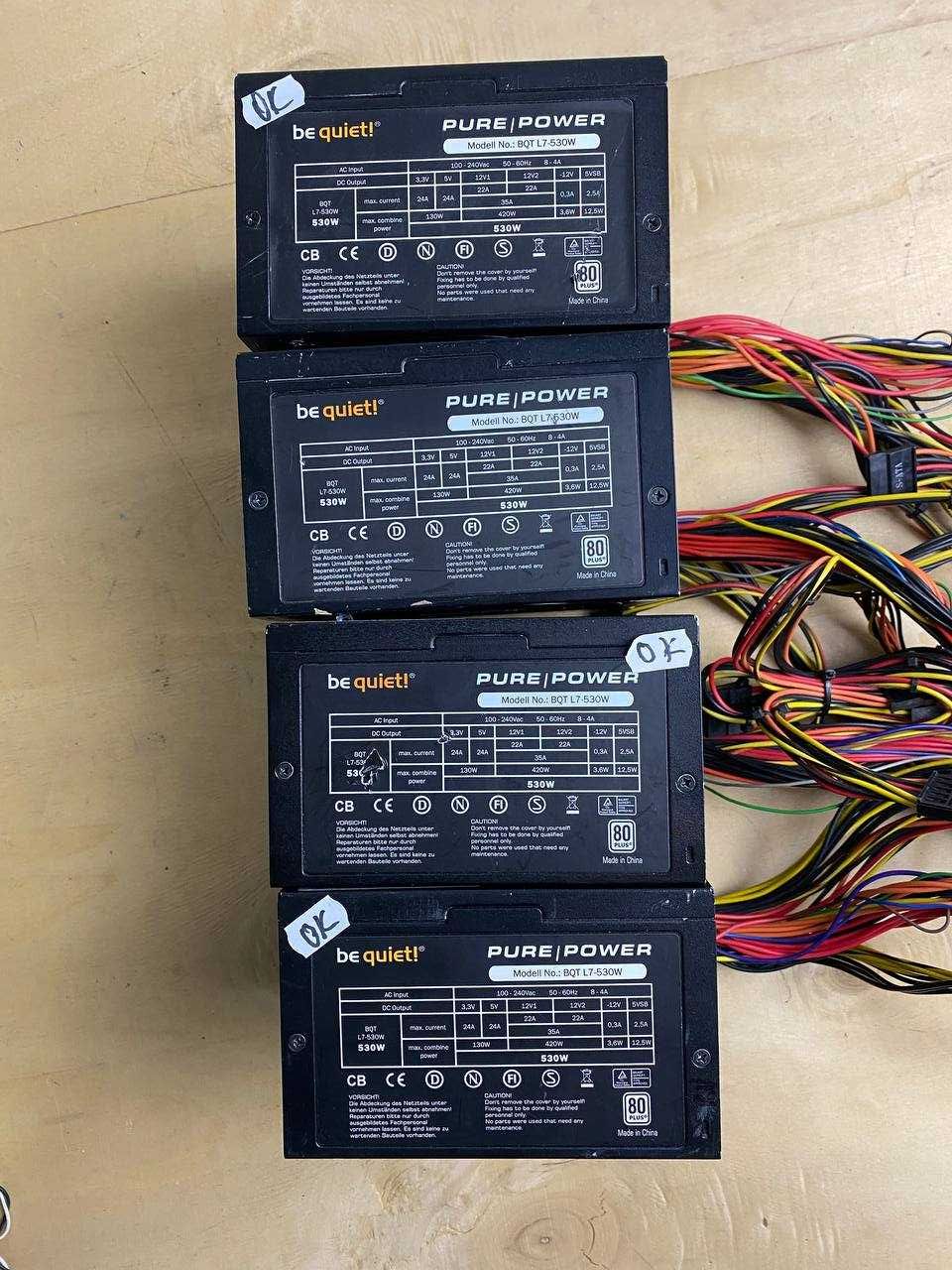 Блок живлення  Be Quiet на 530W /BQT L7-530W/ 80 plus