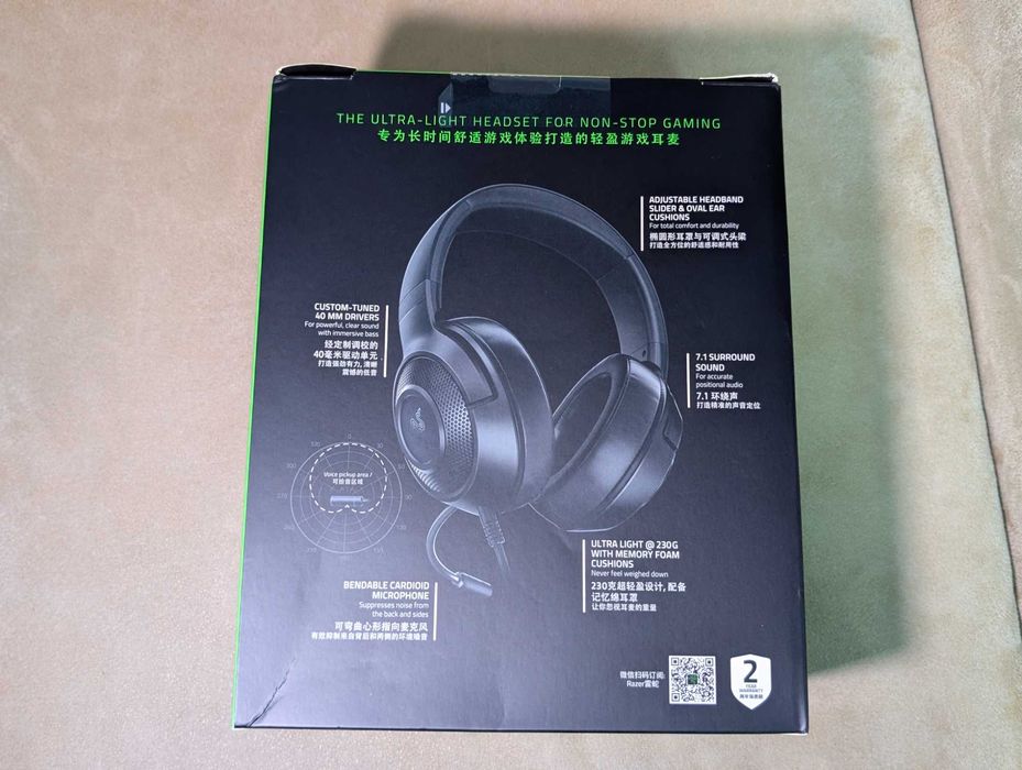 Игровые наушники Razer Kraken X | Гарнитура | 7.1 звук  |
