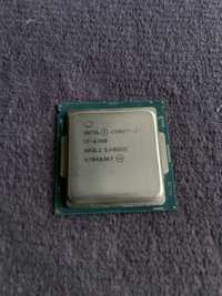 Процесор Intel Core I7 6700