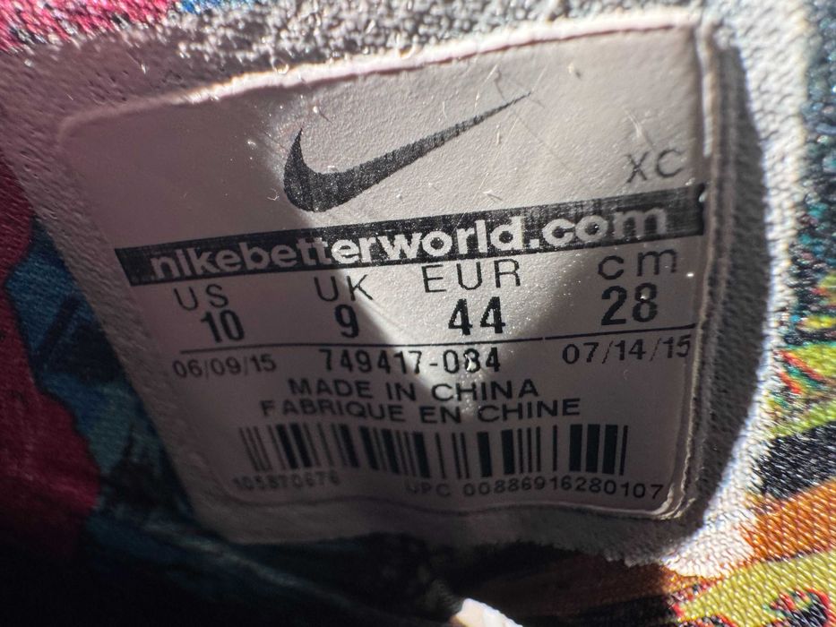 Nike LeBorn 44 (28cm)