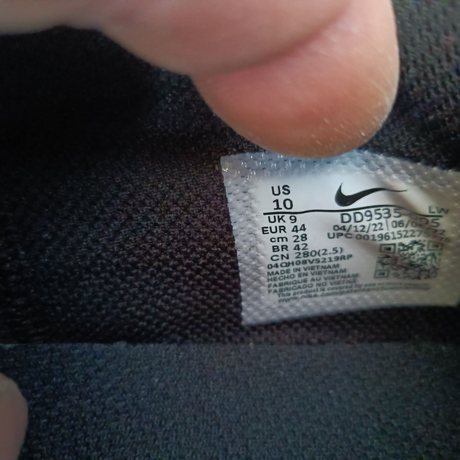 Nike precision 6
