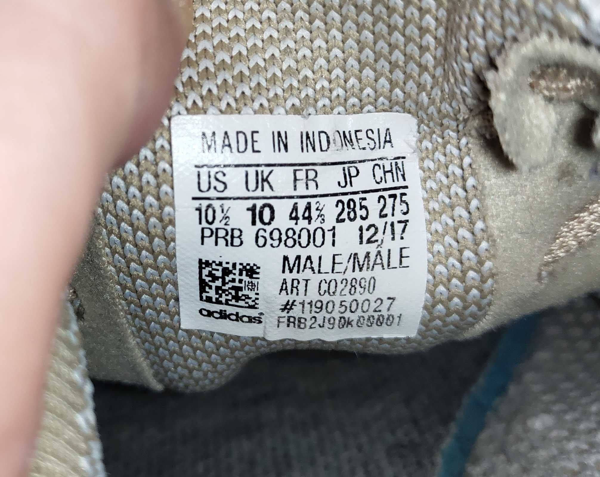 Мужские кроссовки adidas swift run (28,5 см)