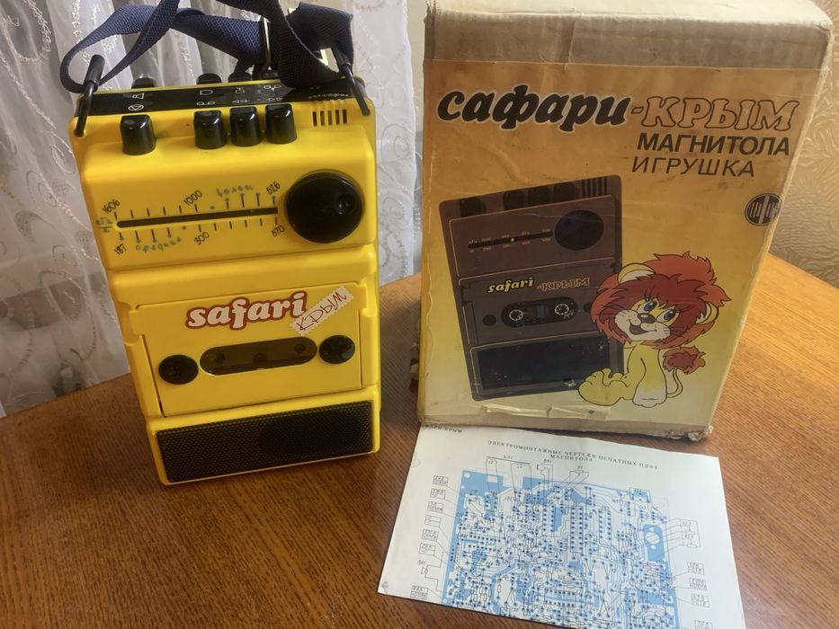 Магнітола іграшка «Сафари Крым»