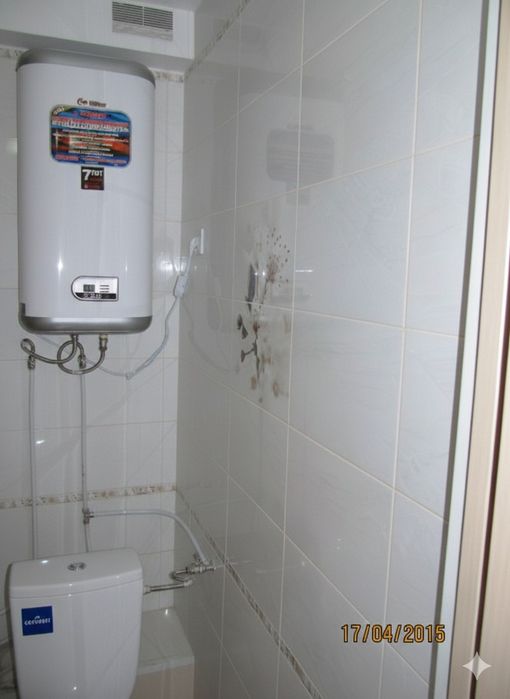 Супер квартира чекає на тебе