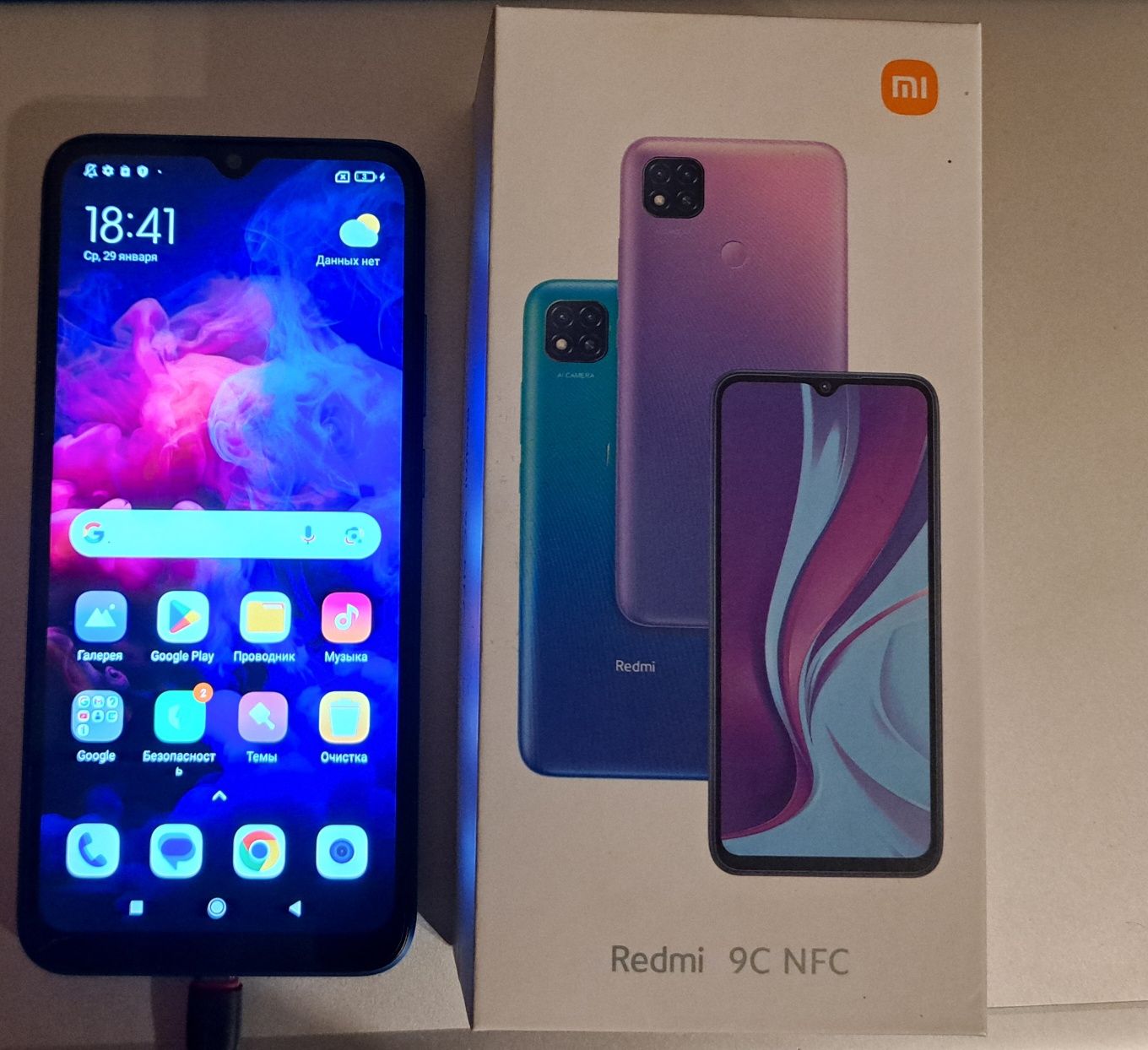 Продам недорого  телефон REDMI 9C 3/64 NFC