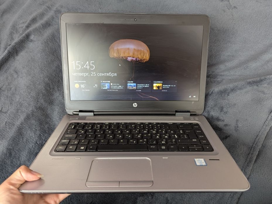 Ноутбук HP ProBook 640 G2 Silver.