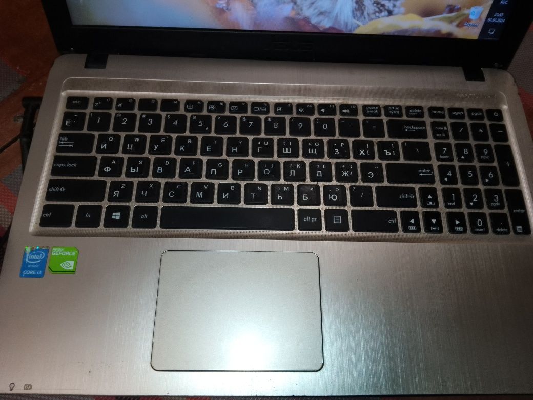 Ноутбук Asus R540L (б/в)