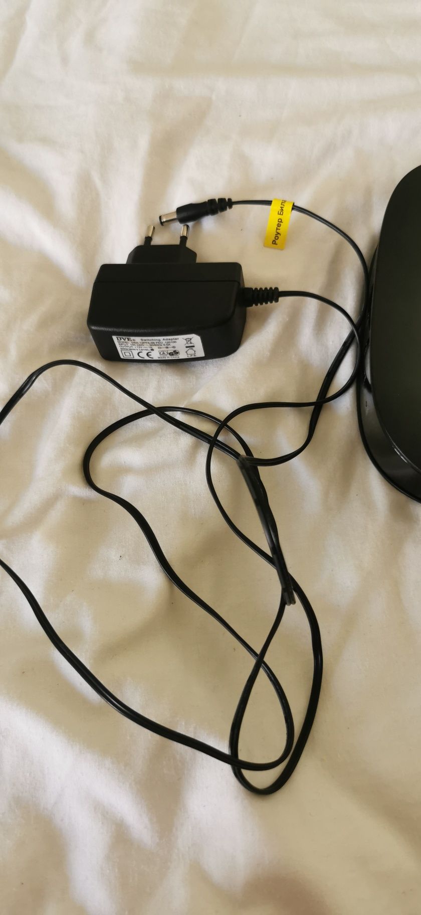 Роутер, маршрутизатор wi fi smart box