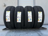 4szt NOWE 205/55R16 Kormoran AllSeason 94V XL D,C,70db 2024 rok! gwar