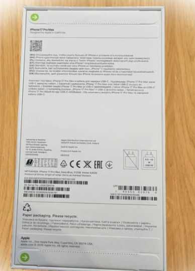 Iphone 17 pro max 256 512 1tb 2tb новий sim