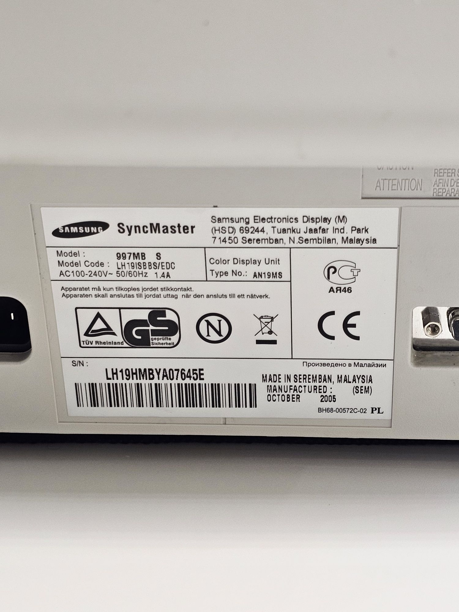 Монітор Samsung Syncmaster 997Mb