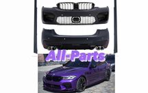 BMW G30 2020- M5 look F90 бампер пороги тюнінг lci рестайл кіт обвіс
