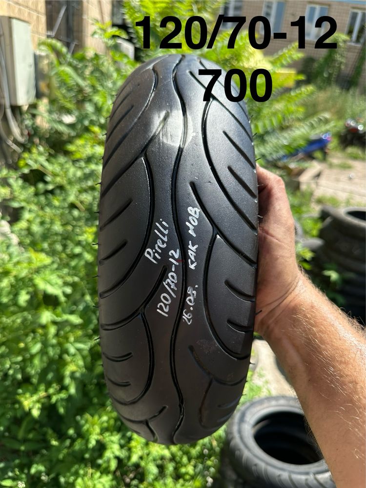 Продам шины на скутер r10 r11 r12 r13 r14 r15