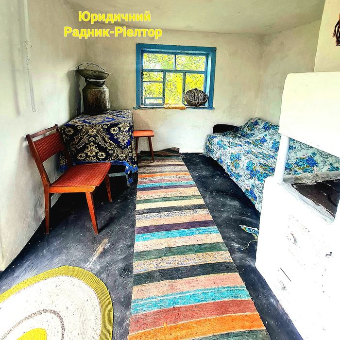 Продаж преміального будинку біля Дніпра, с. Коробівка, вул. Набережна