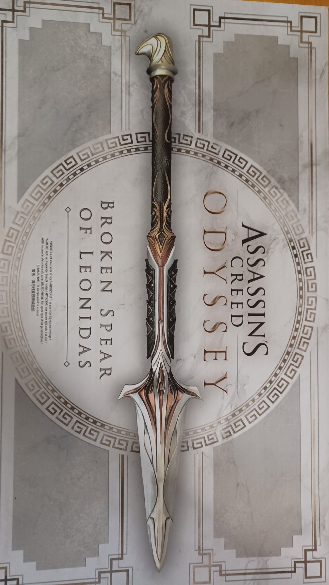 Assassins creed odyssey broken spear of leonidas