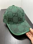 Chapéu Gucci Verde