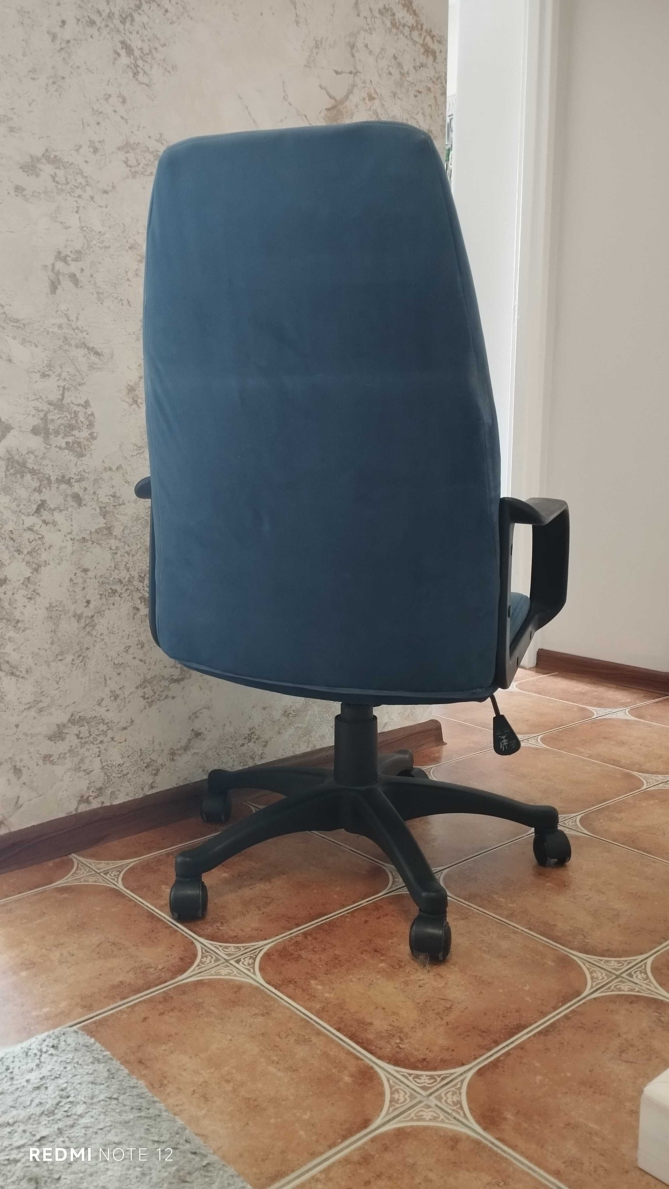 Krzesło biurowe obrotowe