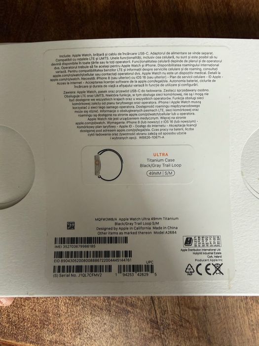 Apple Watch Ultra 1