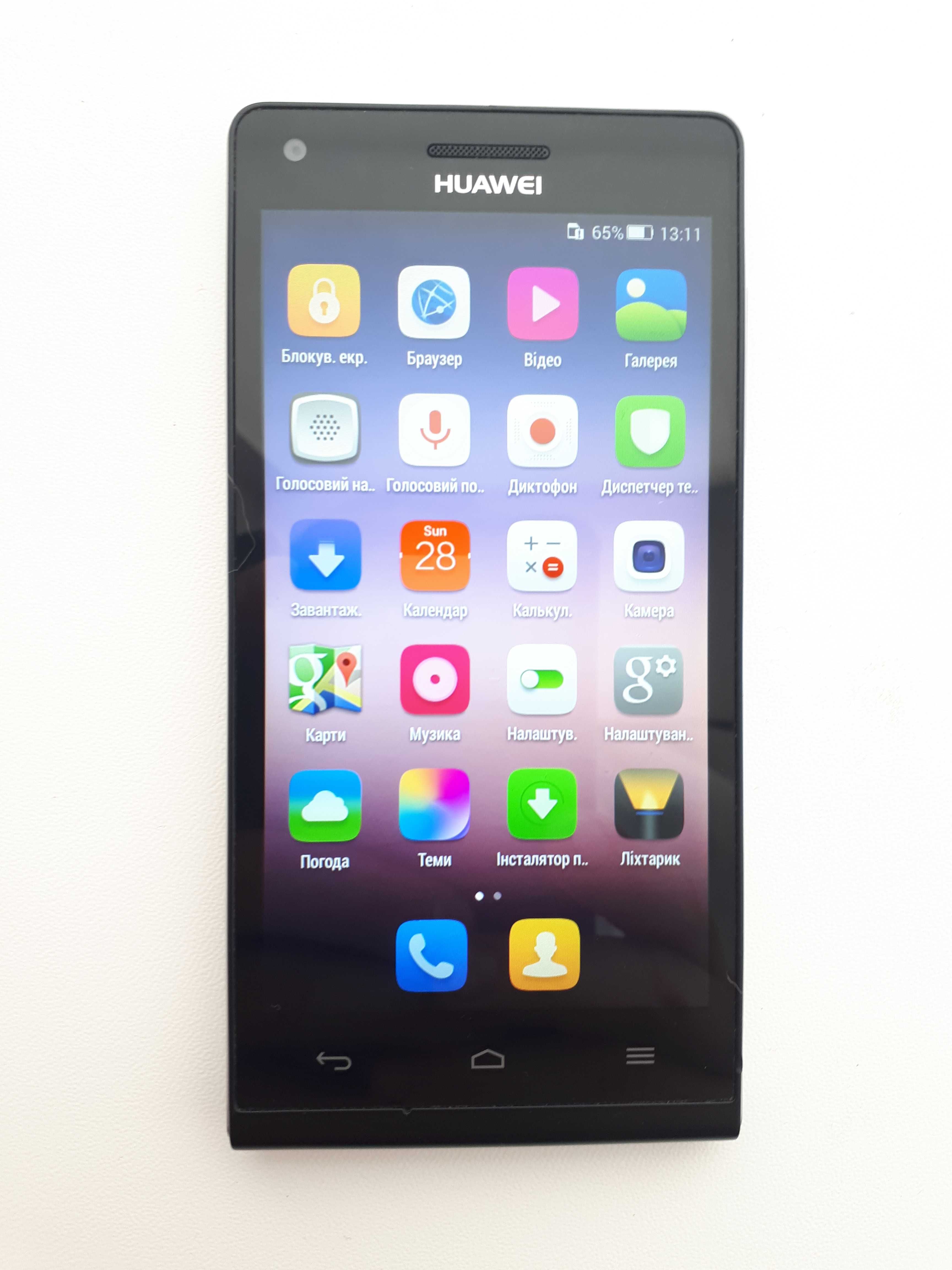 HUAWEI Ascend P7 Mini (Black)