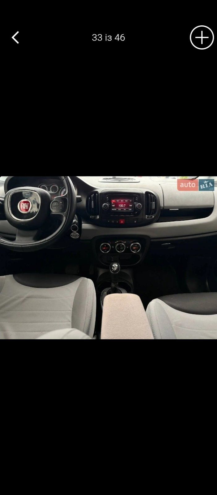 Продам автомобіль Фіат 500L