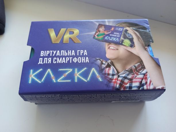 Окуляри віртуальної реальності KAZKA