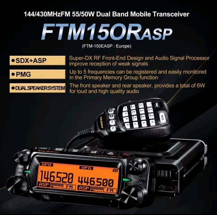 Yaesu 2025 FTM-150 VHF 55W UHF 50W Радіостанція, 108-550MHz AM FM ASP!