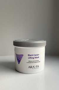 Alginate mask ARAVIA Black Caviar