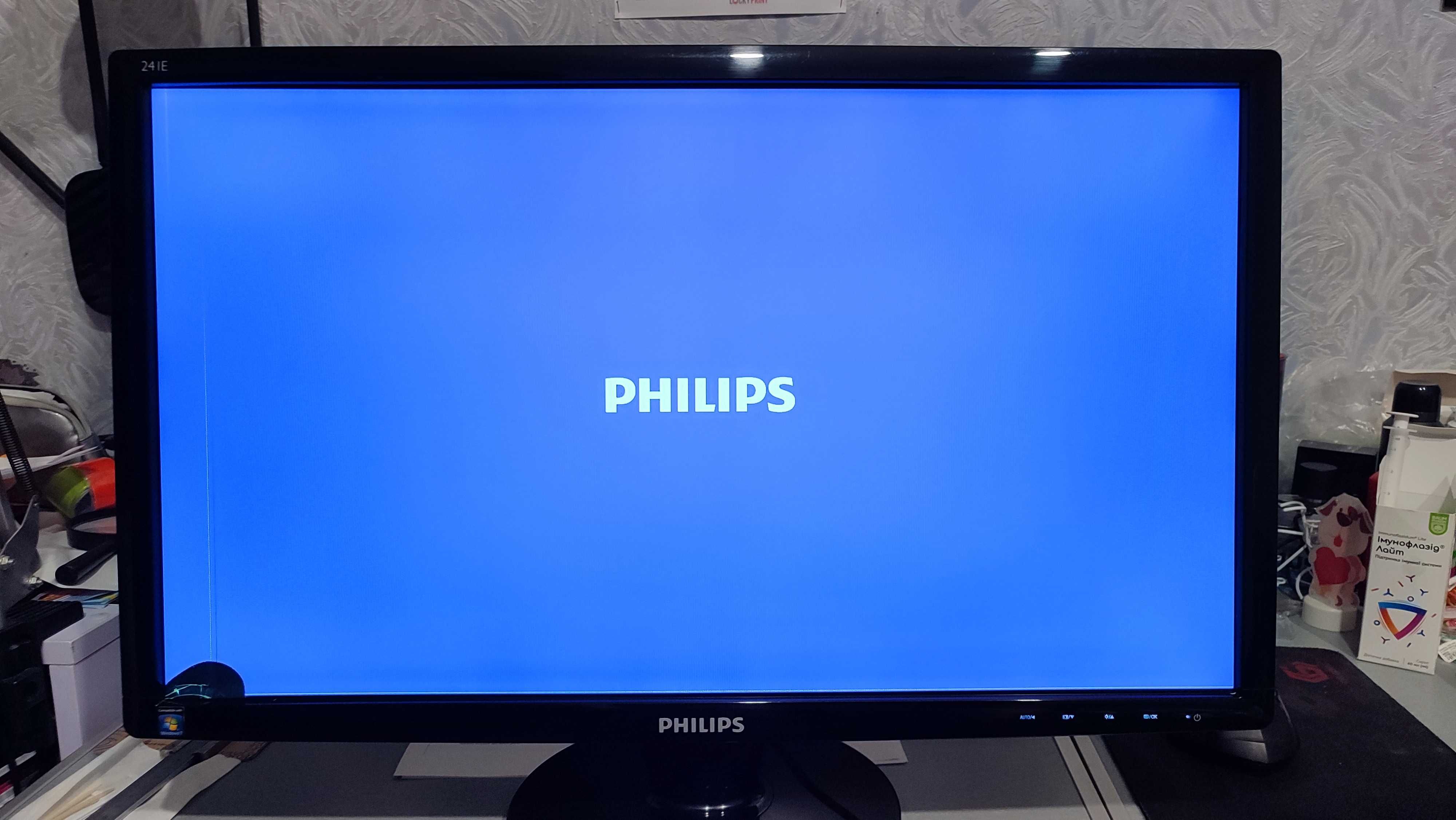 Монитор 23.6" Philips E-line 241E1SB/01