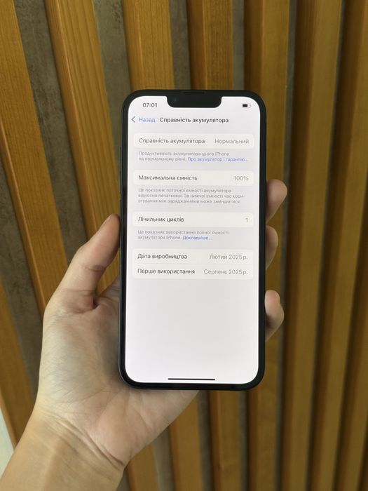 Iphone 16e, 128 gb, 100%, айфон 16е на оф.гарантії
