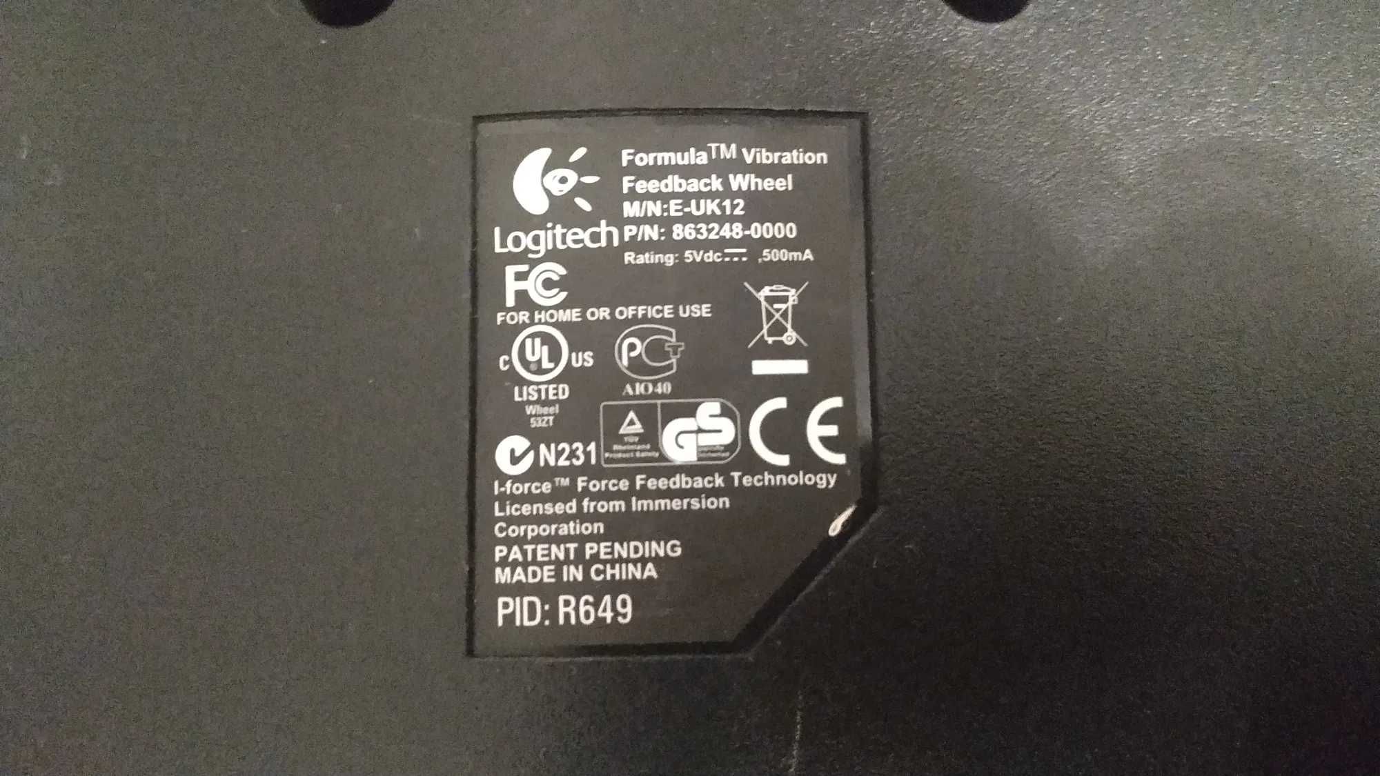 Руль и педали Logitech Formula Vibration Feedback Wheel.