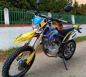 Nowy CROSS ASIX DEFENDER 150 lub 250 ENDURO Raty Gwarancja RATY Dowóz