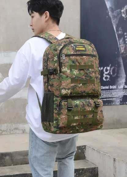 Plecak Turystyczny Piksel Moro Duży 40 /50L, taktyczny, wojskowy NOWY