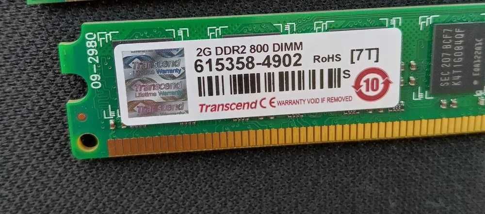 4 Gb Memória RAM DDR 2 667Mhz e 800 Mhz