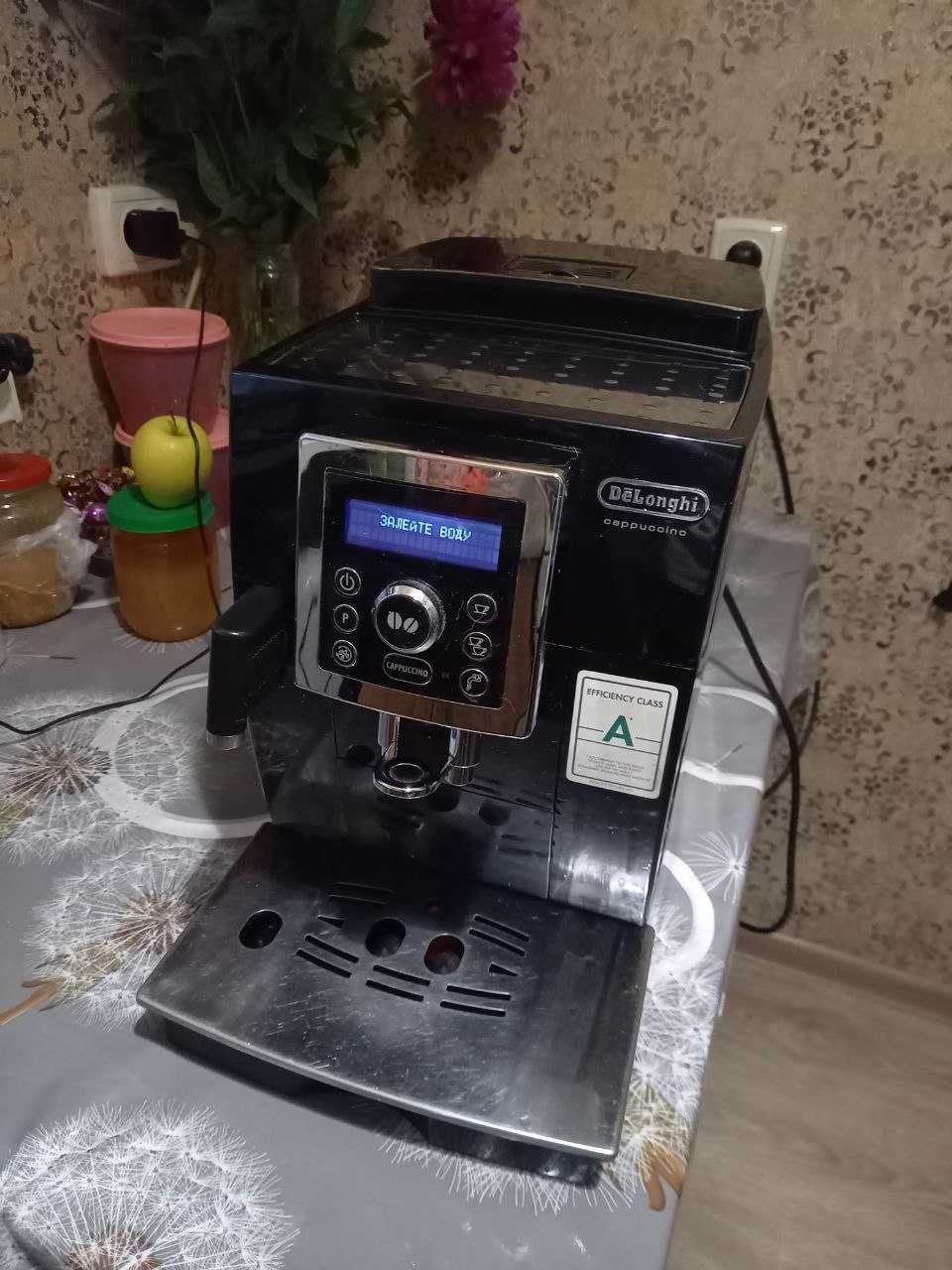 Кофемашина DeLonghi ECAM 23.460 B Cappuccino