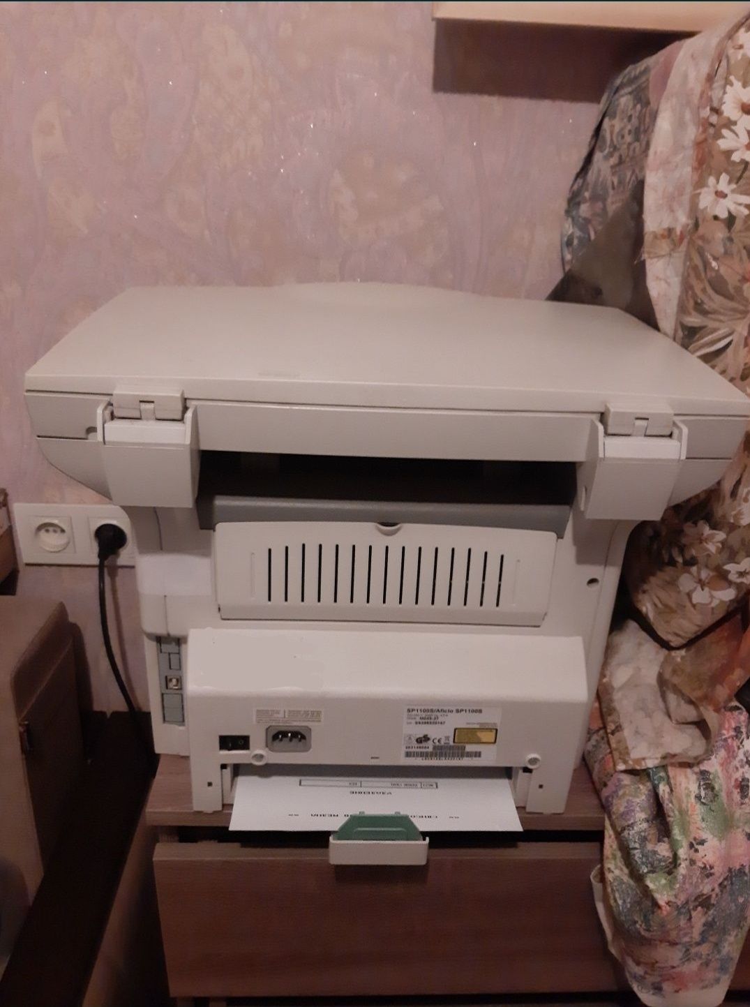 МФУ Принтер Xerox Ricoh SP1100S/Aficio SP1100S