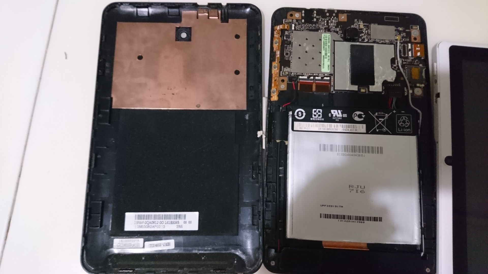 Планшет Asus, ImPad 2113 на запчасти