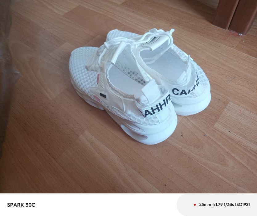 Макасины летние ,,