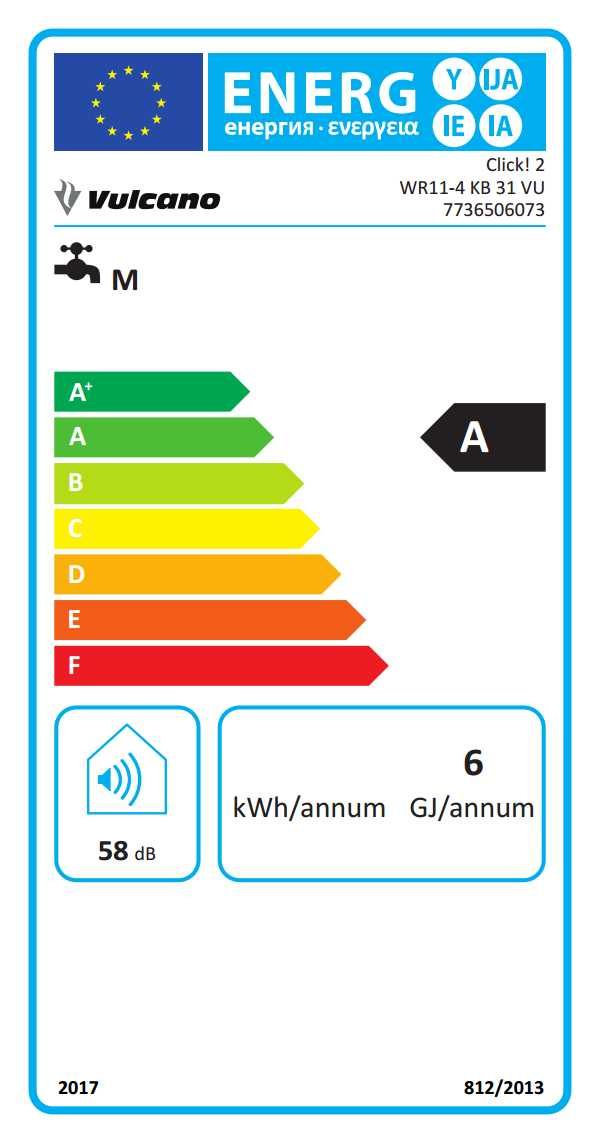 Esquentador VULCANO Click! HDG 2 WRD10-4 KG 31 VU 10L butano/propano