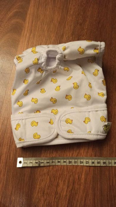 NA CEL CHARYTATYWNY Pampers,pielucha wielokrotnego użytku.Dla zwierząt