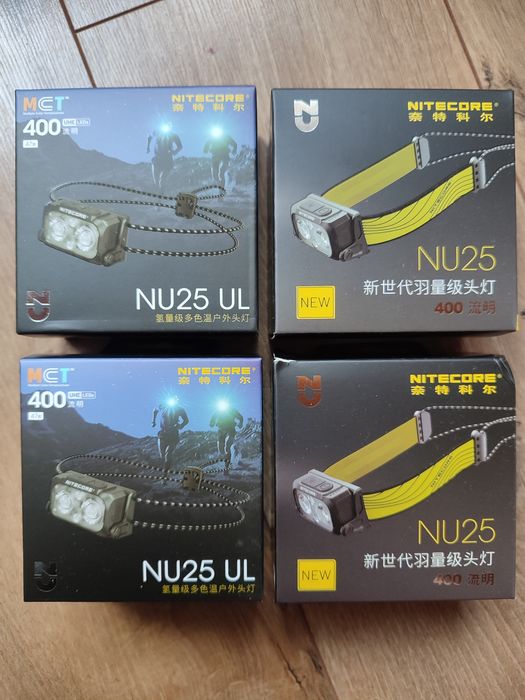 Ультралегкий налобний ліхтар Nitecore NU25 MCT
