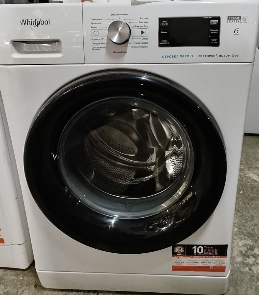 Пральна машина WHIRLPOOL FFB 8248 BV UA