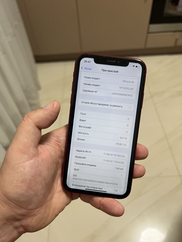 iPhone XR 64g R-sim( опис)