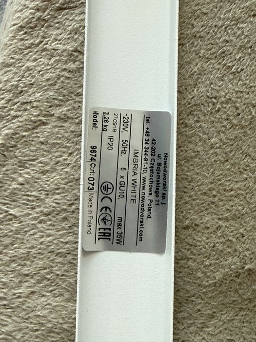 Люстра GU10 6x35W — стильна підвісна, біла