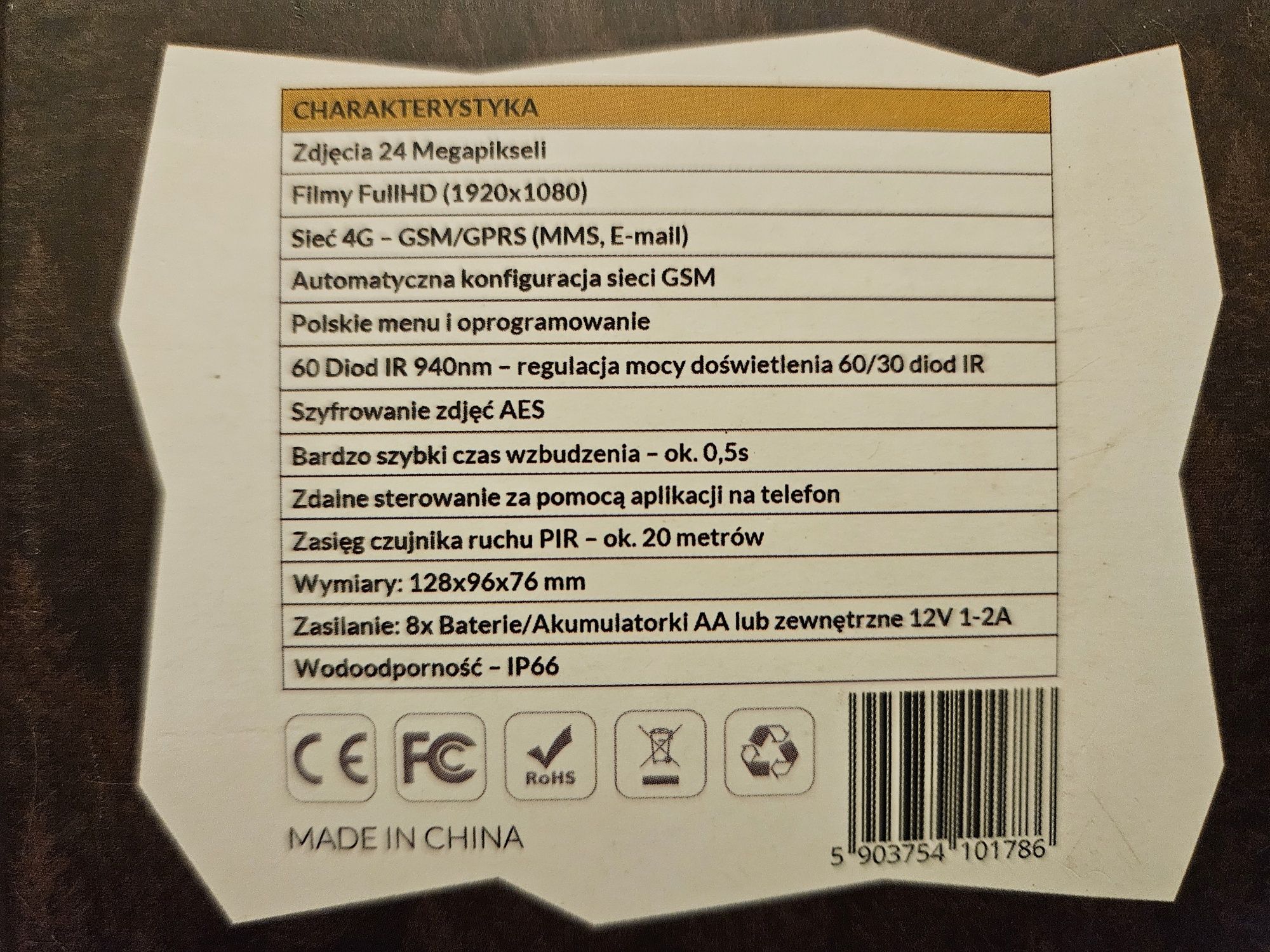 Fotopułapka SF4.8 AES mało używana, topowy model