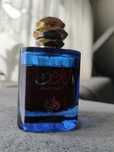 Woda perfumowana Nadine