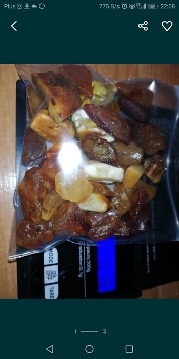 Bursztyn surowy bałtycki