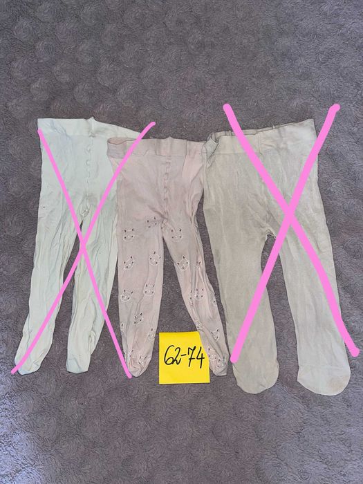 Rajstopy niemowlęce